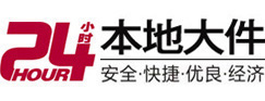 临沧大件起重吊车出租有限公司 